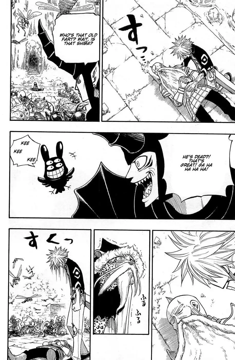 Rave Master Chapter 243 10